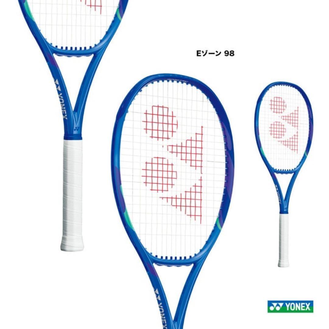 ヨネックス　イーゾーン98 G2