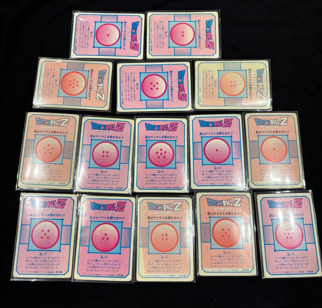 ドラゴンボールPPカード　アマダ　当時物　まとめ売り