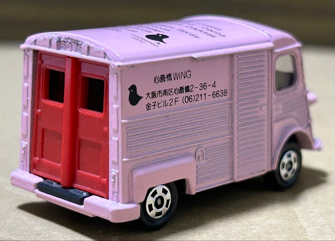 トミカ シトロエン Hトラック AKAI TORI ピンク