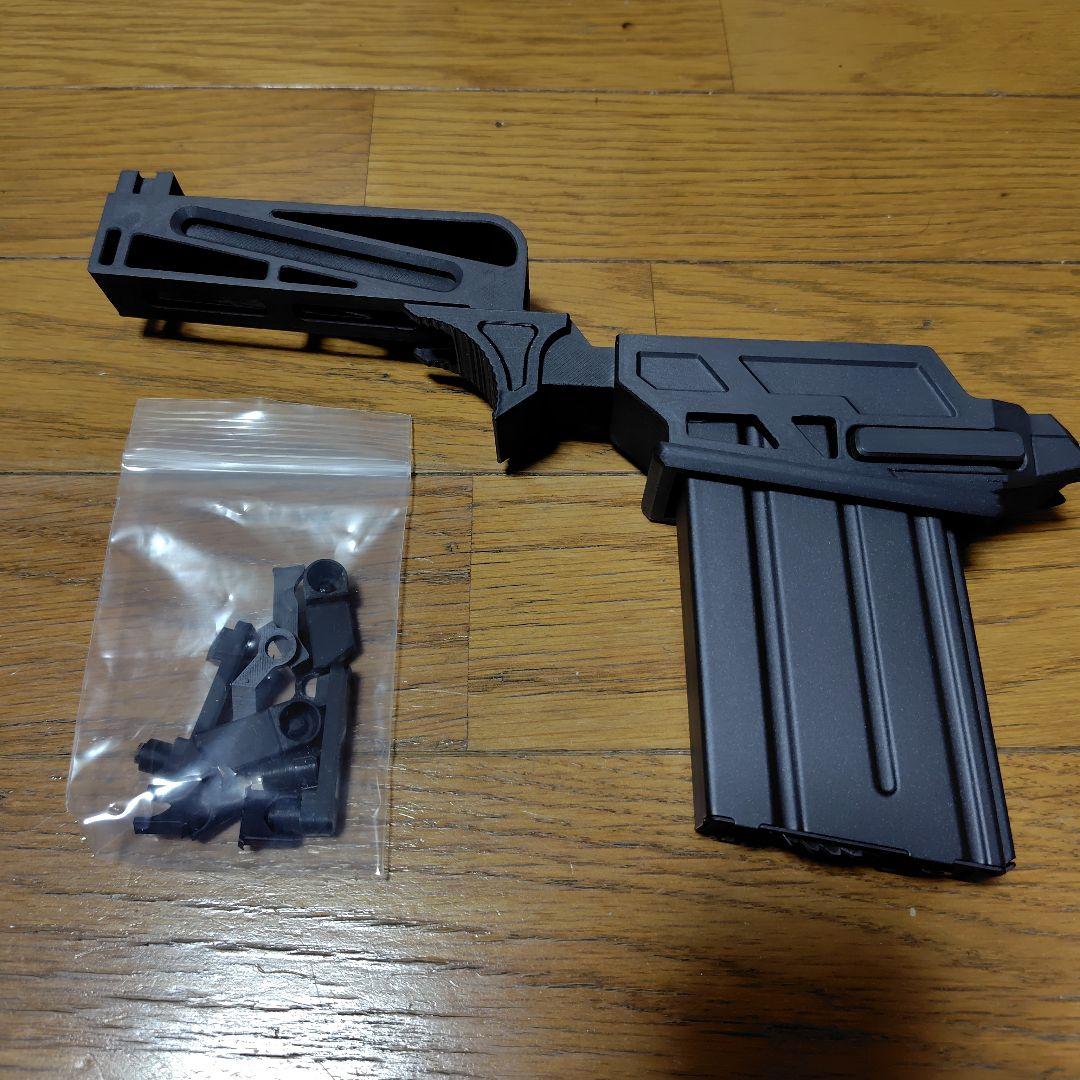 東京マルイVSR-ONEマガジンアダプターバージョン2マガジン付き