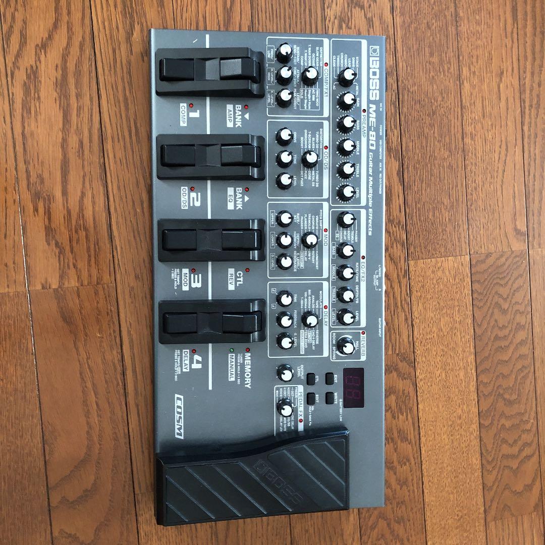 ギター Me80