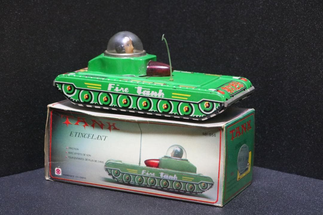 ジャンク不動品　おもちゃセット