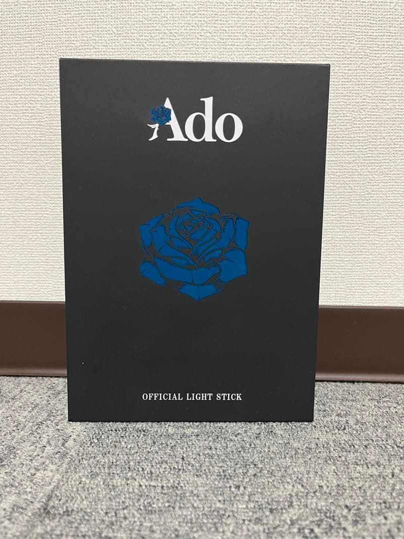 Ado ペンライト 大進化！割とデカいかも？！キラキラペンライト