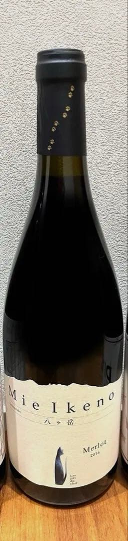 クリスタルム マバレル 2018 ＆ 98wines 芒（赤）2023