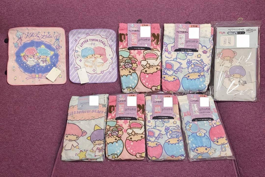 サンリオ／リトルツインスターズ（キキララ） のタオル類まとめ売り