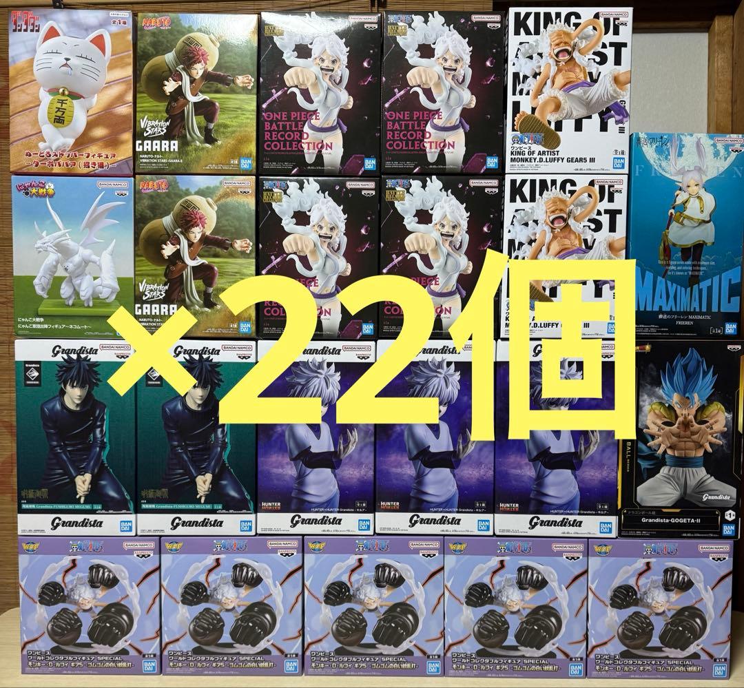 プライズフィギュア　ワンピース　ドラゴンボール　キルア　呪術廻戦