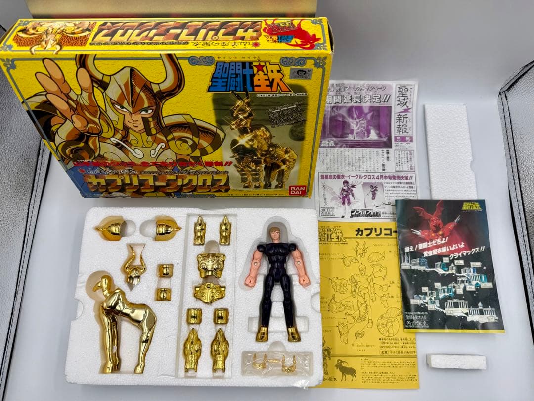 聖闘士星矢　カプリコーンクロス　聖闘士聖衣大系