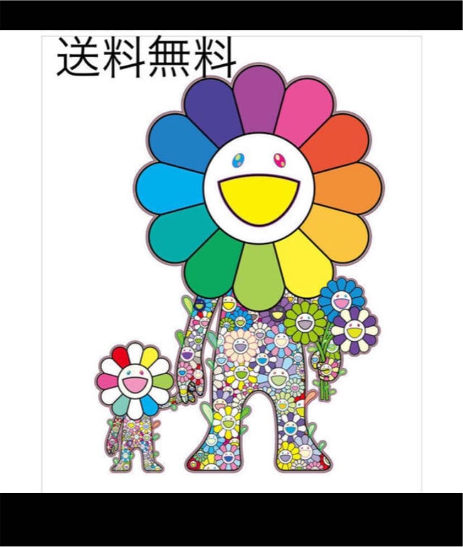 お花の親子