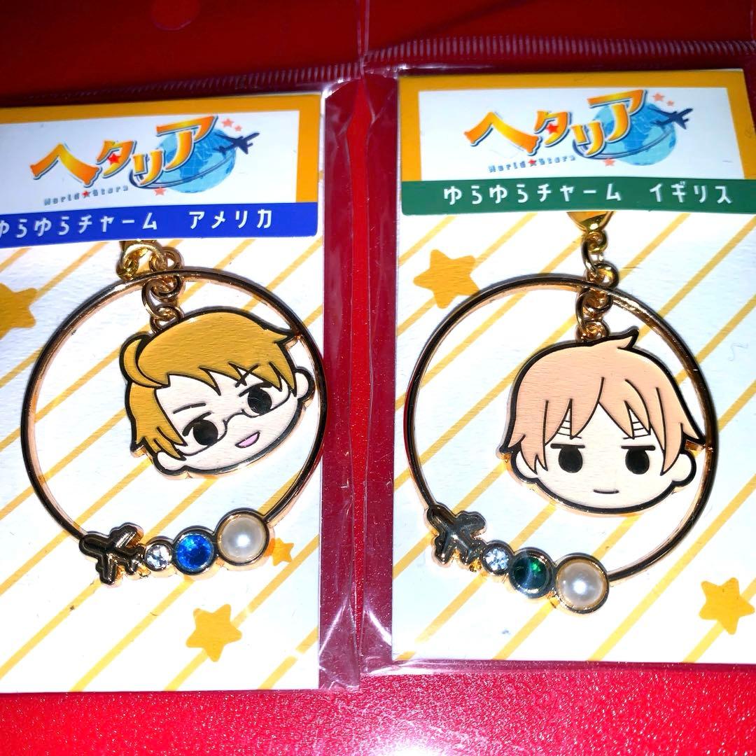 ヘタリアWorld★Starsセット