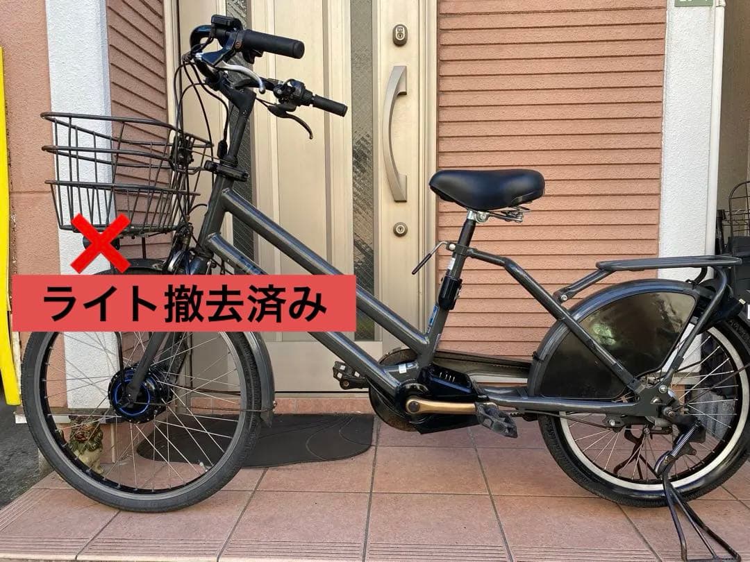 ブリヂストン　ビッケ　フロントドライブ　ジャンク　足立区引き取りのみ