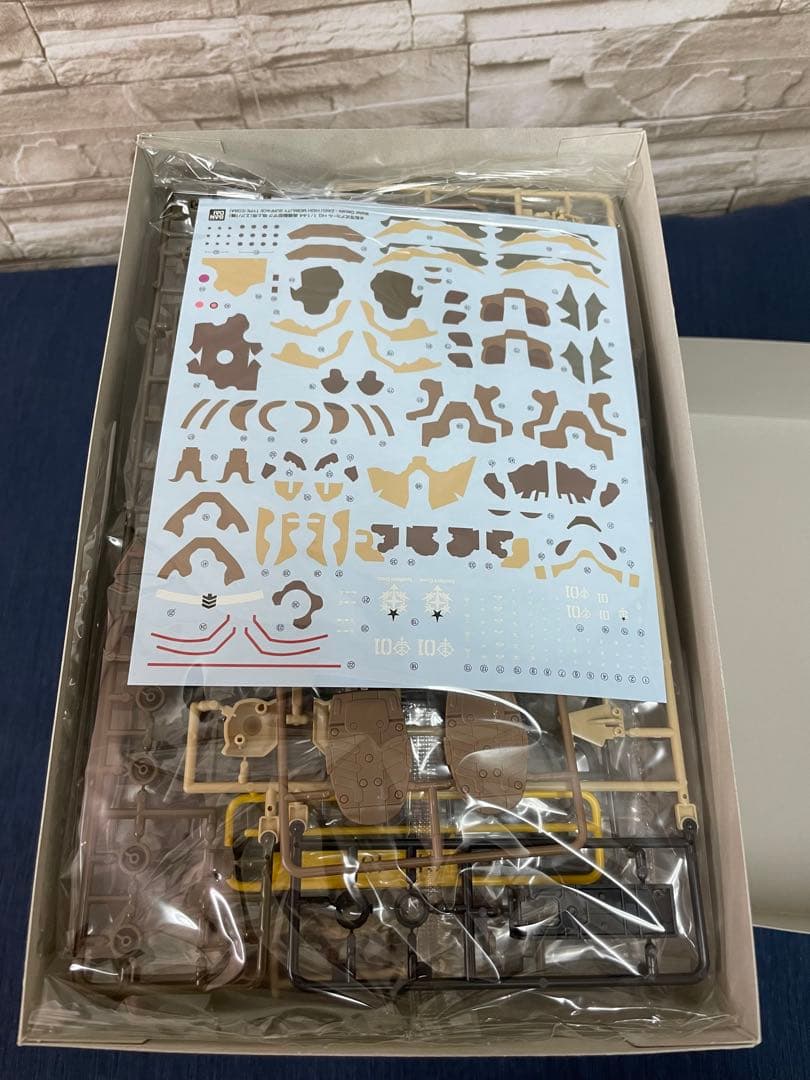 HGククルス・ドアンの島　サザンクロス隊3種セット