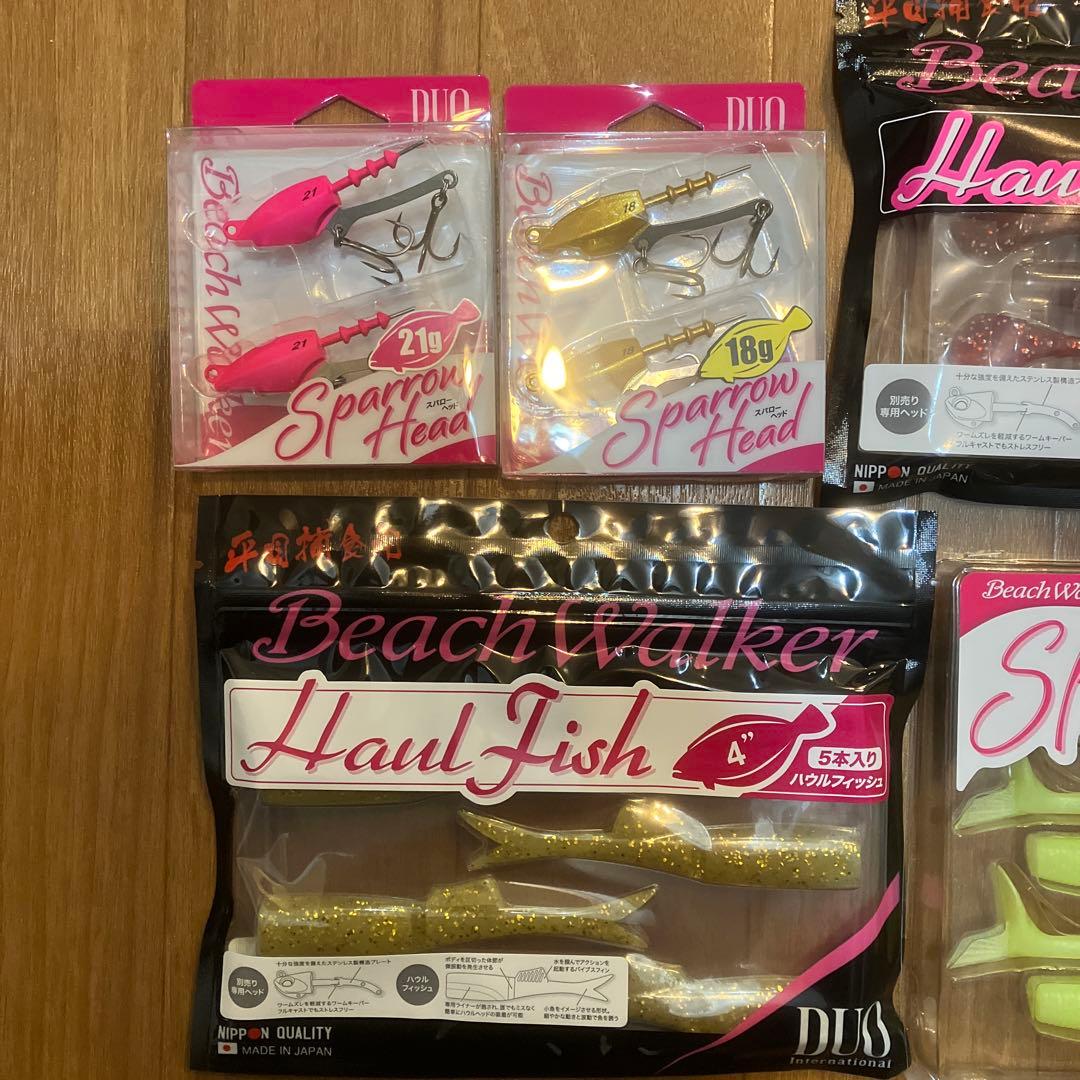 サーフルアーまとめ売り