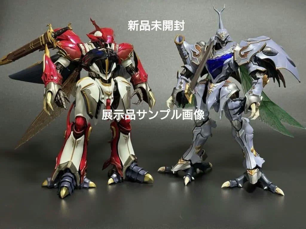2点L BUILD DRAGON SCALE サーバイン & ヴェルビン