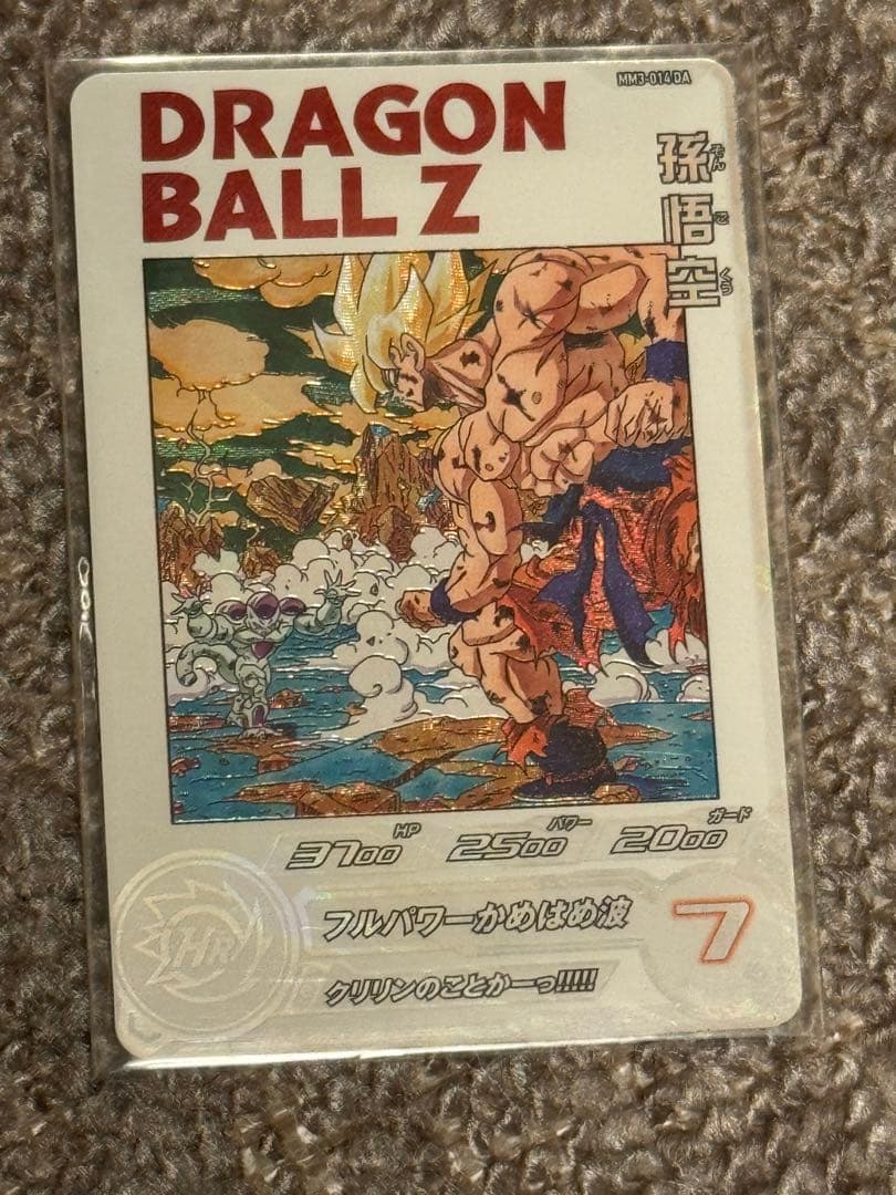 ドラゴンボールヒーローズmm3-014DA