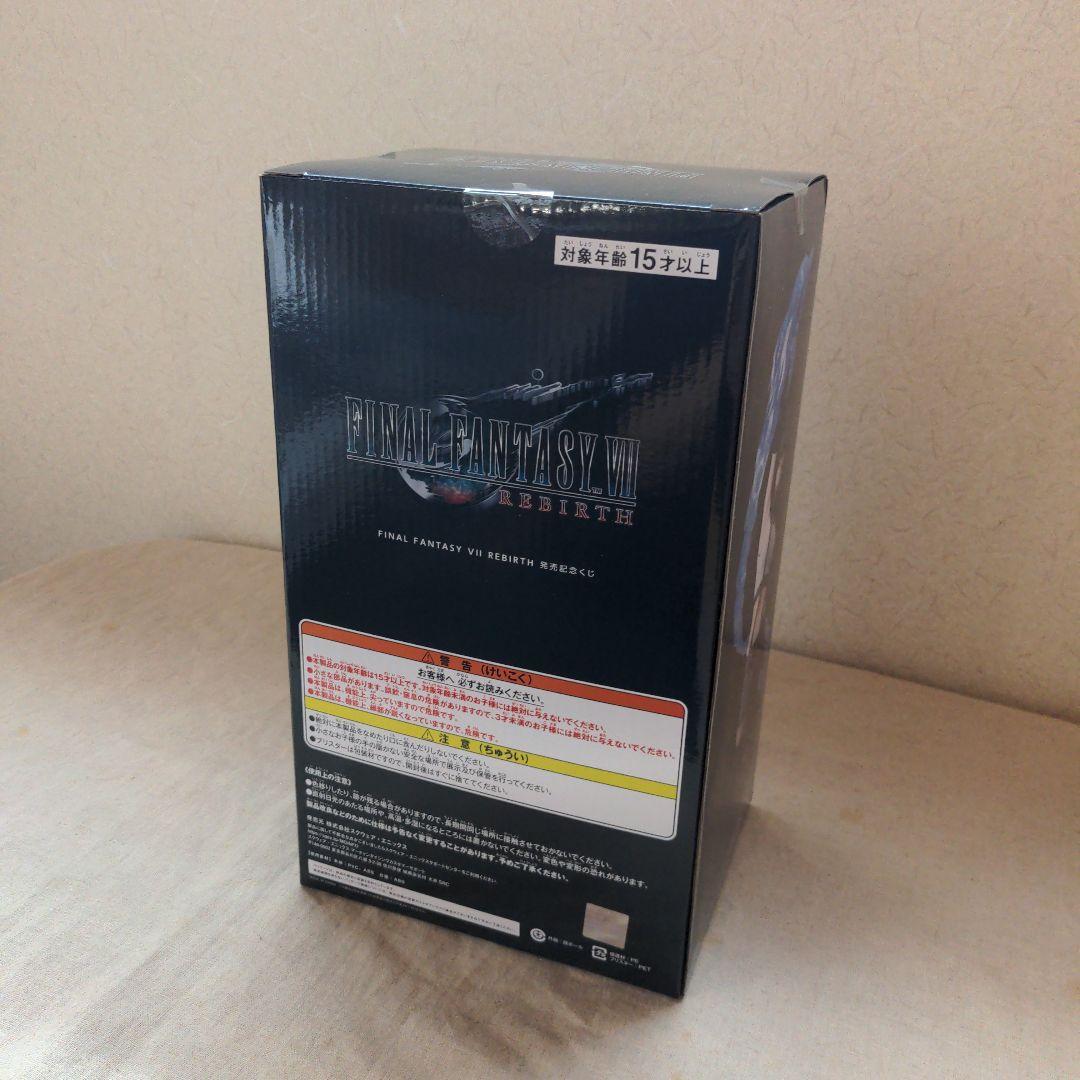 ff7 くじ ラストワン エンド賞 ティファ・ロックハート フィギュア リバース
