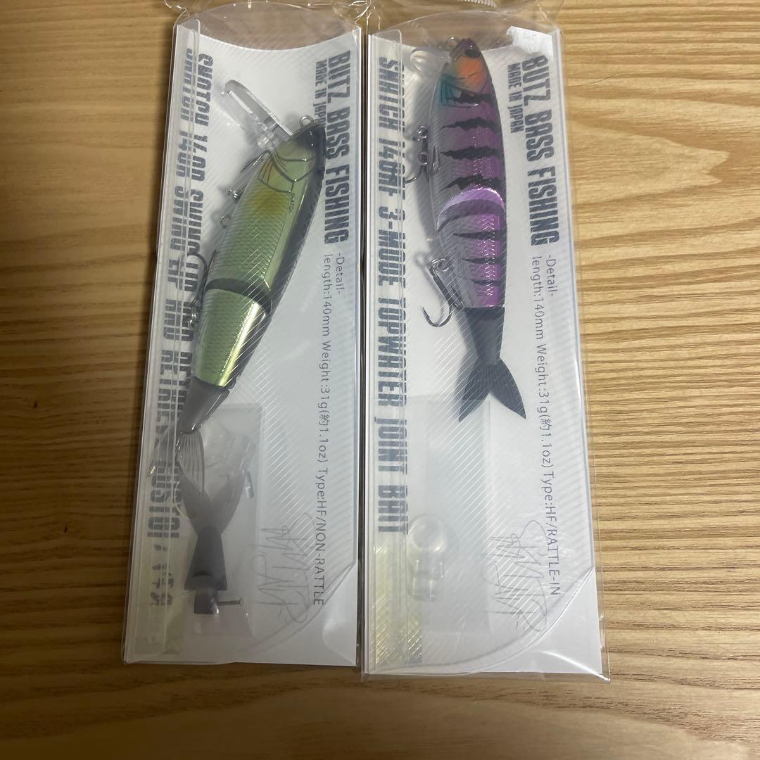 スナッチ140R & 140EXHF 人気２色セット