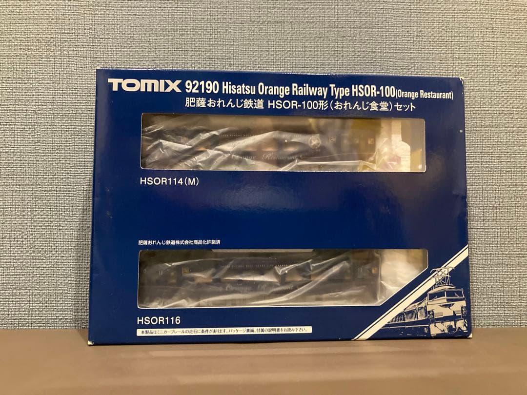 TOMIX 92190 肥薩おれんじ鉄道 HSOR-100形(おれんじ食堂)