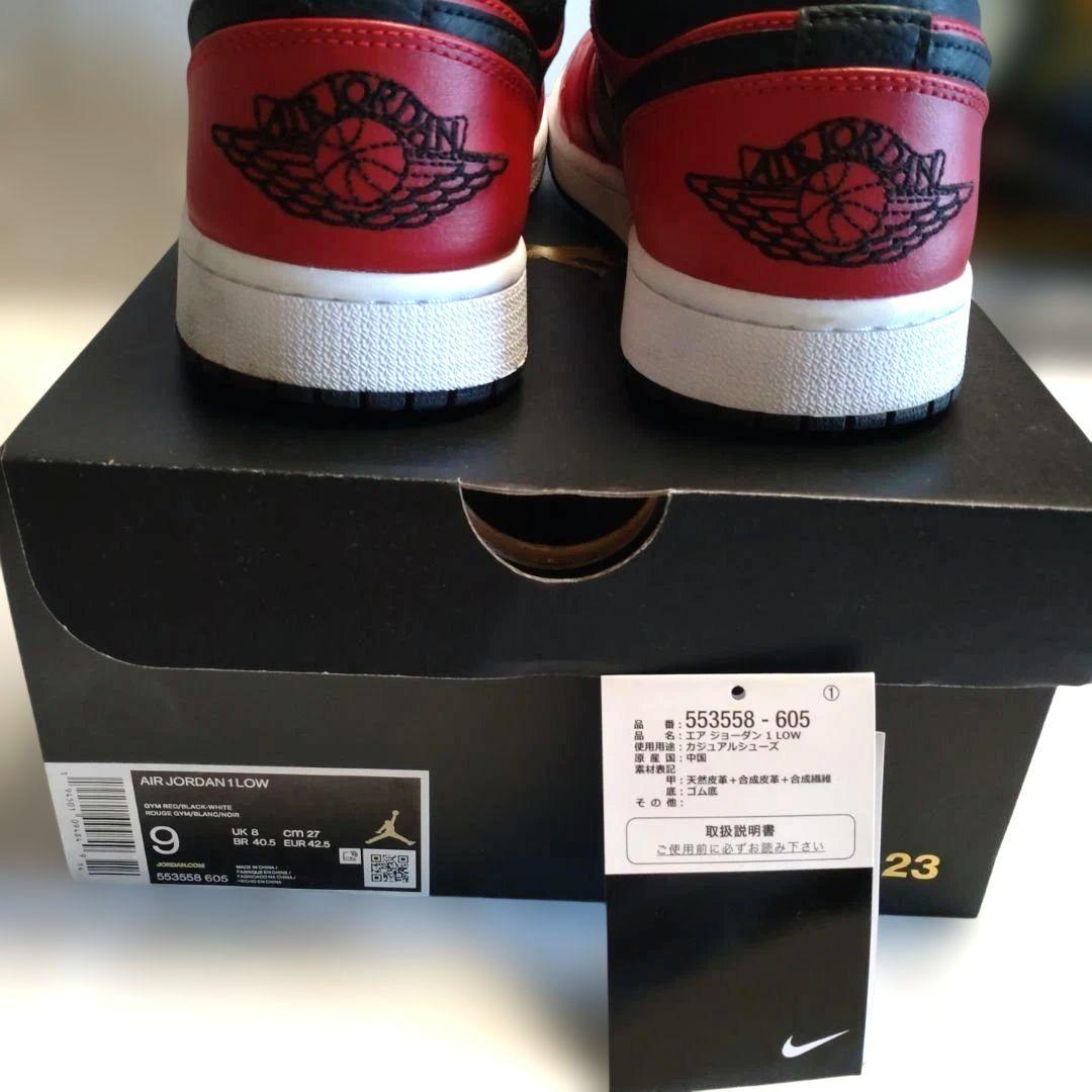 シューズ(男性用) AIR JORDAN 1LOW GYM RED 27cm