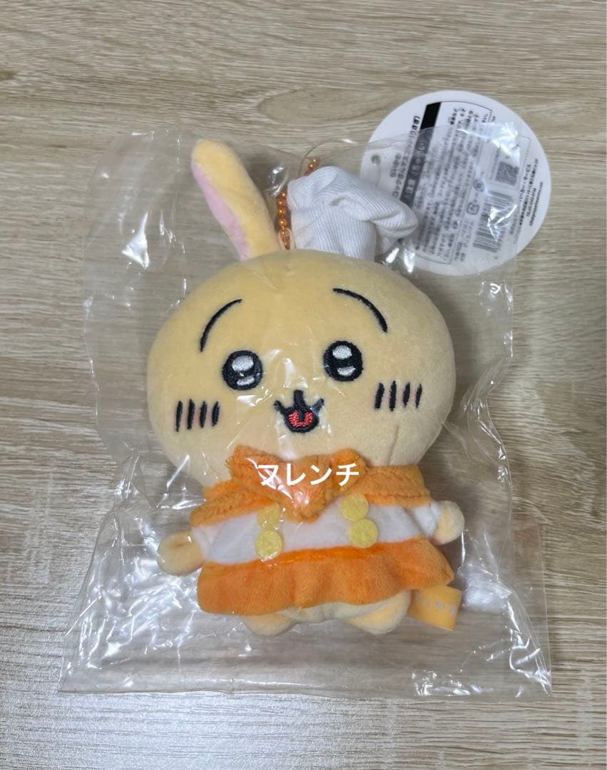 ちいかわ カフェのコックさんマスコット　うさぎ