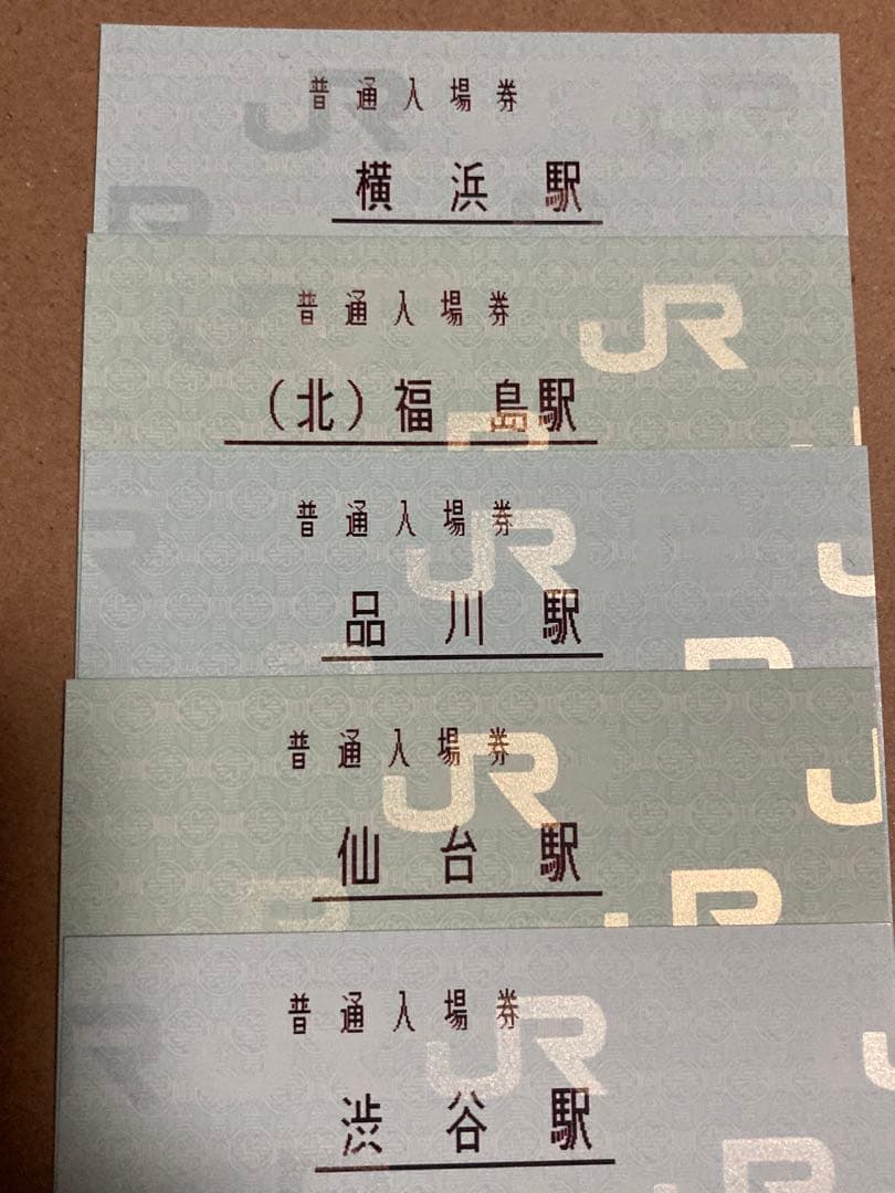 Z89.専用セット品