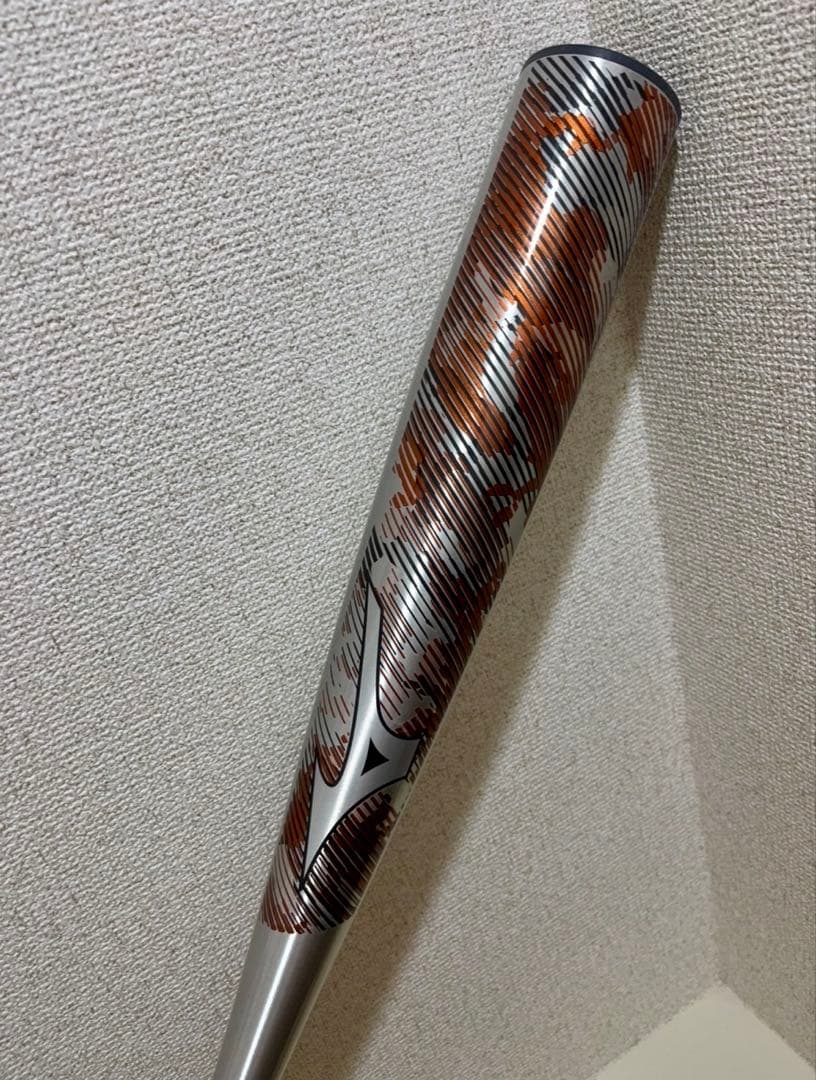 エディー