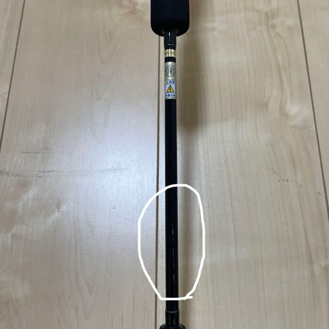 天龍 HORIZON HMJ5101B-MH ジギングロッド 1.78m