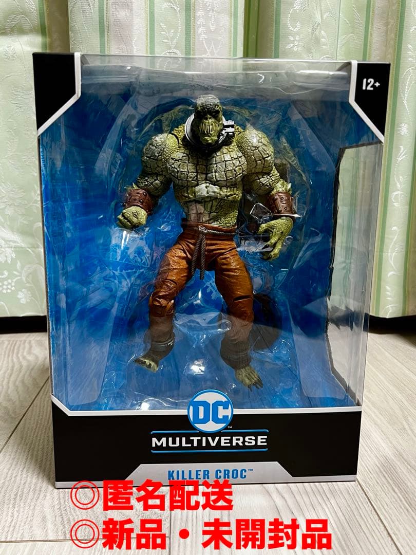 新品・未開封品 DC マルチバース　キラークロック