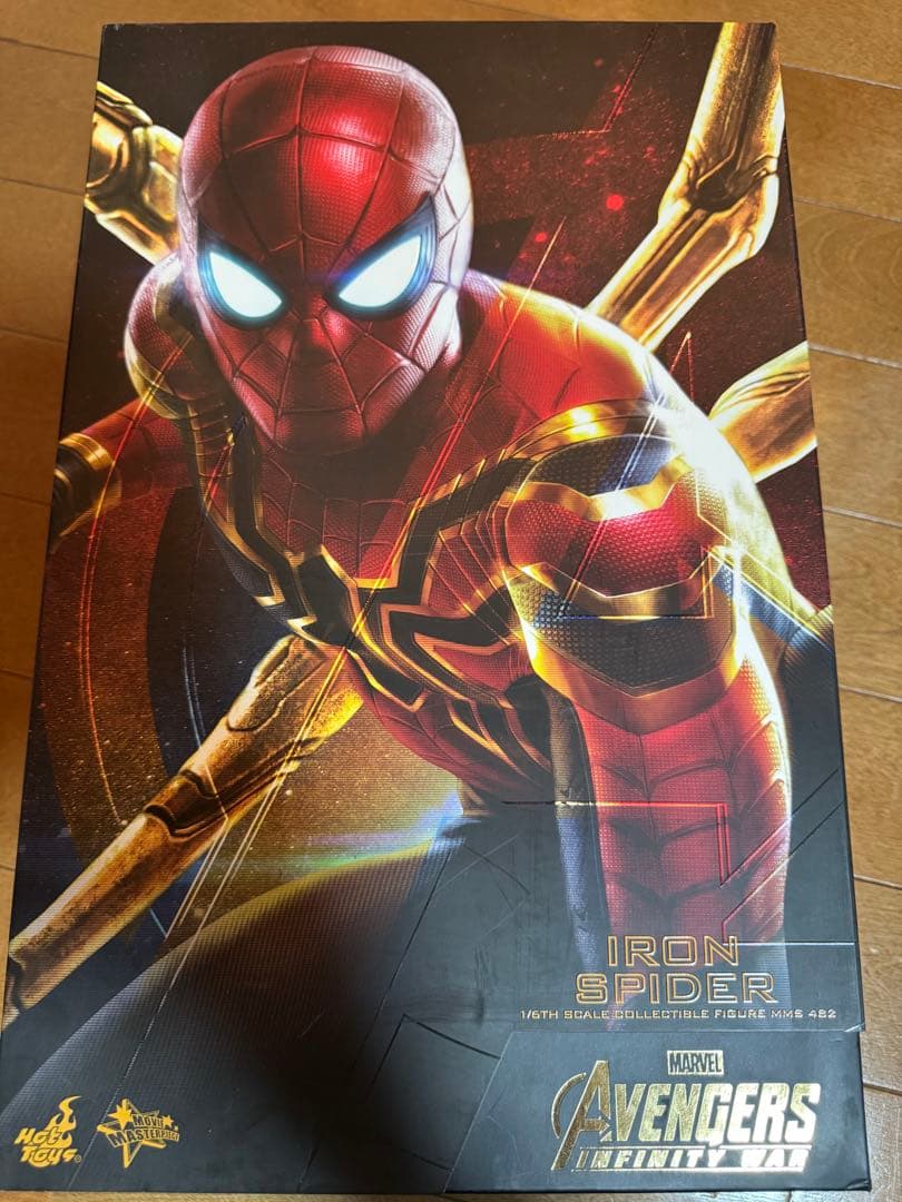 ホットトイズ　アイアンスパイダー
