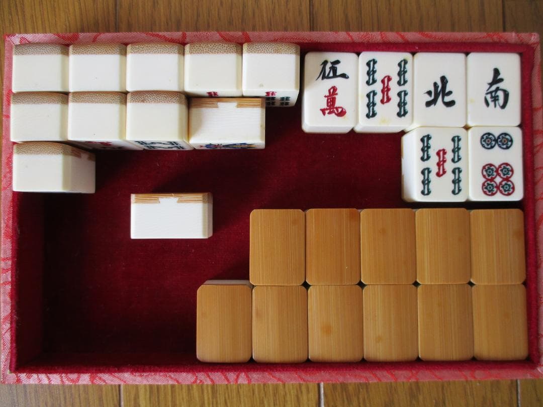 高級　麻雀牌