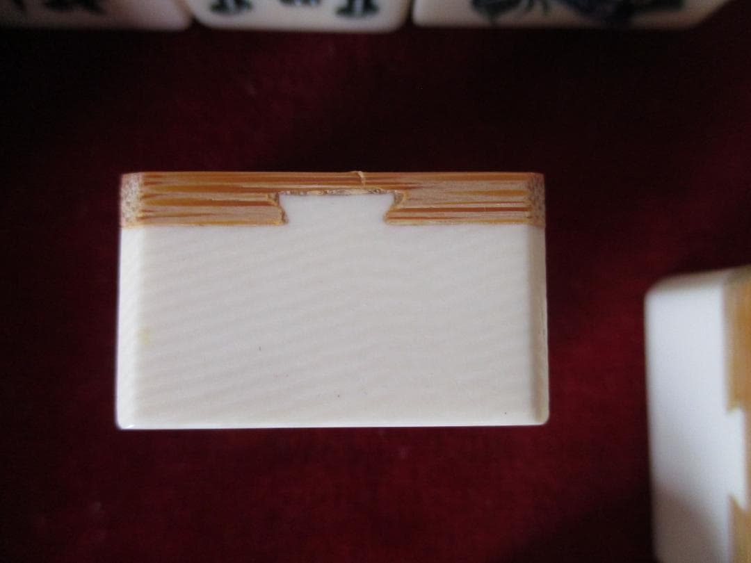 高級　麻雀牌