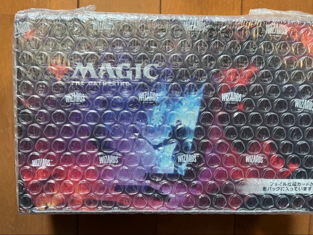 MTG ダスクモーンBOX シュリンク付き 未開封日本語版