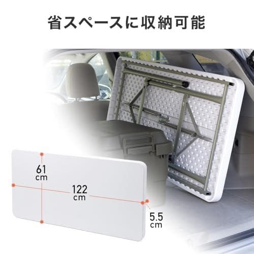 Aサンワダイレクト 折りたたみテーブル 幅122×奥行61×高さ74cm 耐荷重