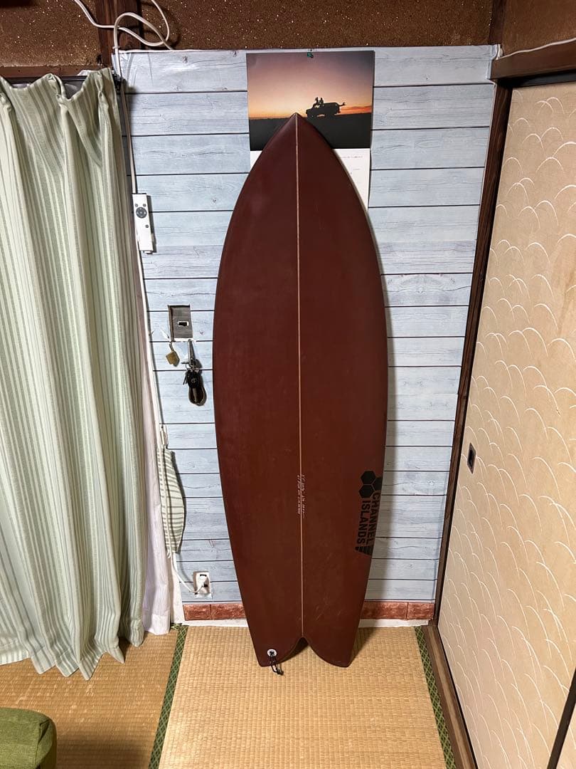 CI FISH 5'7\
