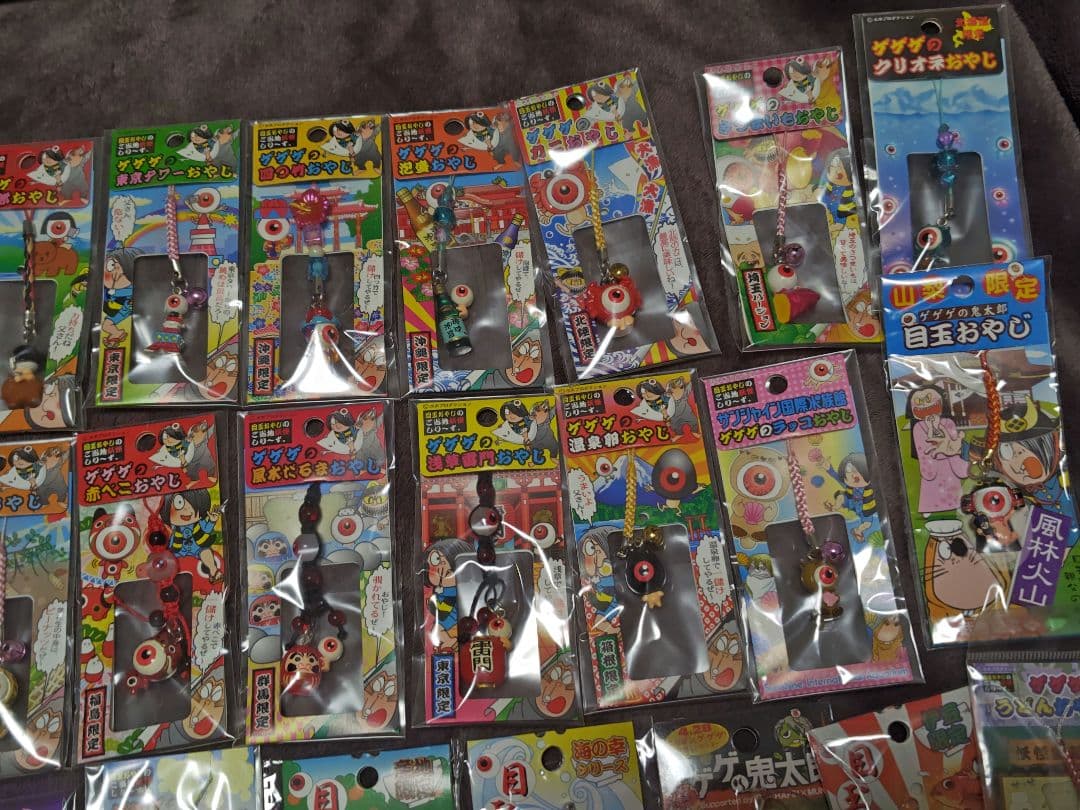 ゲゲゲの鬼太郎 目玉おやじ ご当地 根付け ストラップ まとめ売り58点