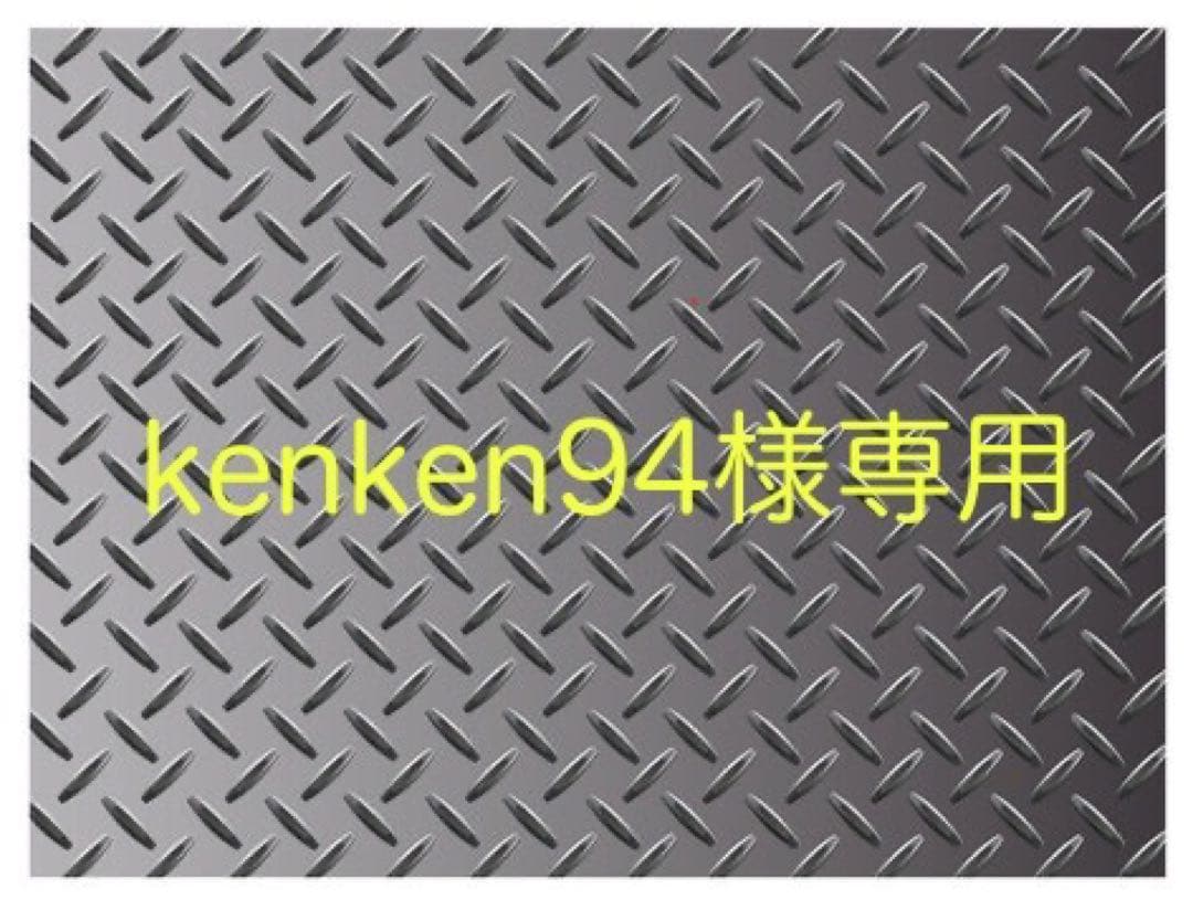 トイガン kenken94