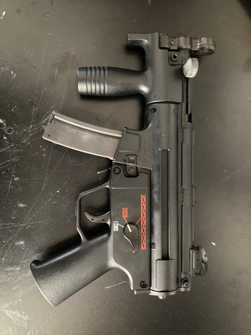 MARUZEN MP5KA4 \