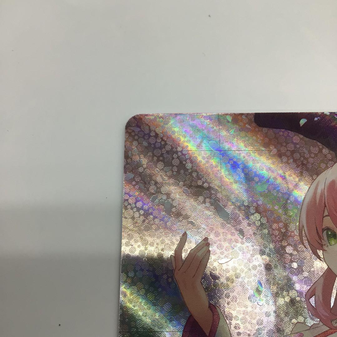ホロライブカード　さくらみこ　OUR