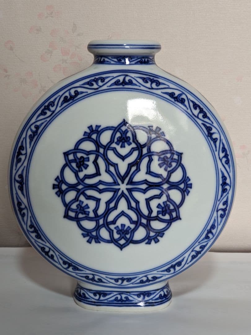 ♦京焼名跡 第四代三浦竹泉造 染付青華文様 扁壺 花器 古美術品 工芸品 骨董品