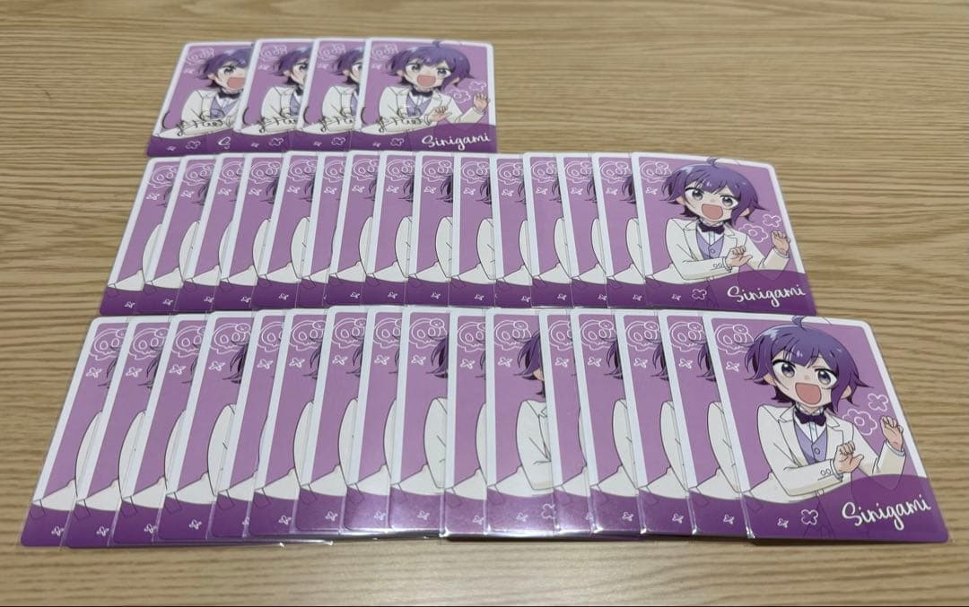 Rページ