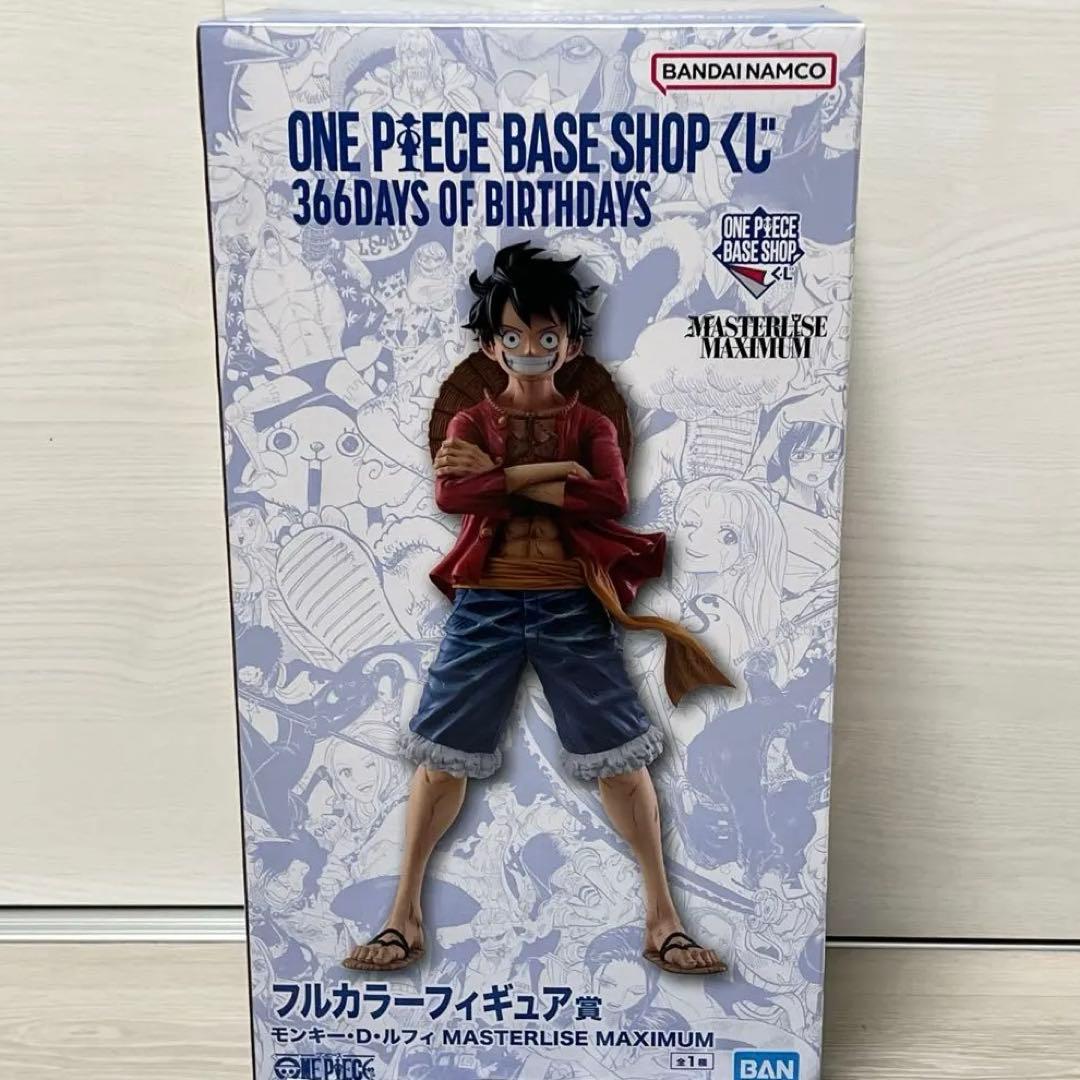 ONE PIECE BASE SHOP フィギュア　アクリルブロック