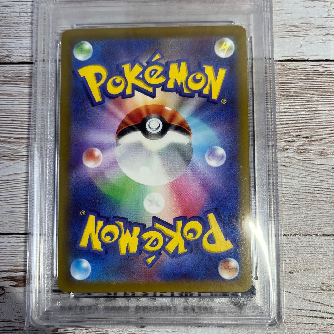 ポケモンカード　ピカチュウ　プロモカード　みんなでぼうけん　PSA10