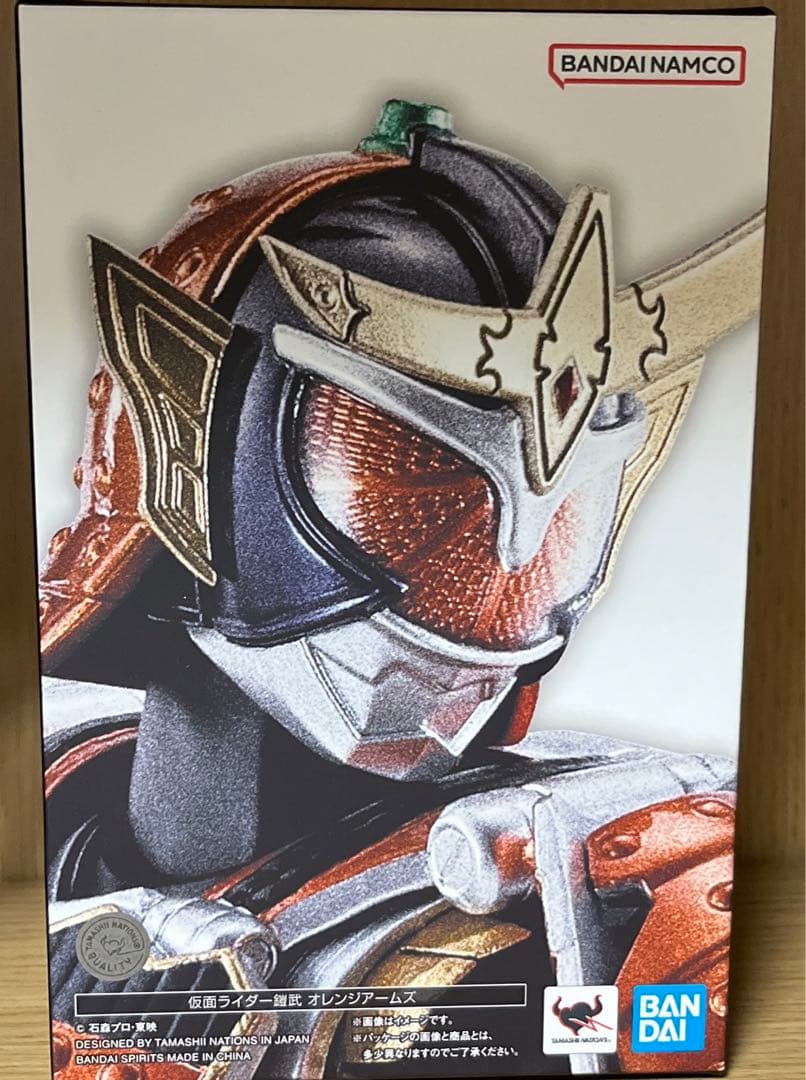 S.H.Figuarts 真骨彫製法 仮面ライダー鎧武 オレンジアームズ
