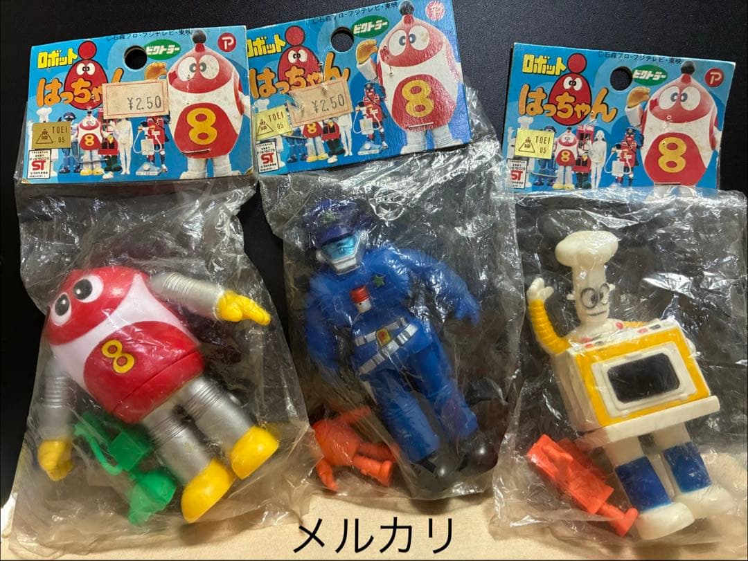 ロボットはっちゃんロボット8ちゃん　エバポリス　ヤキソーラー　ソフビ　ビクトラー