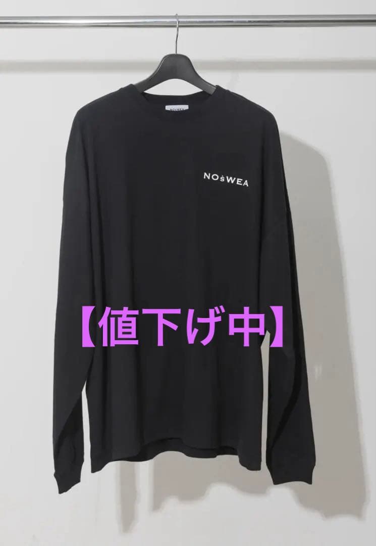 Da-iCE花村想太NOśWEA kulontee_logoTシャツ