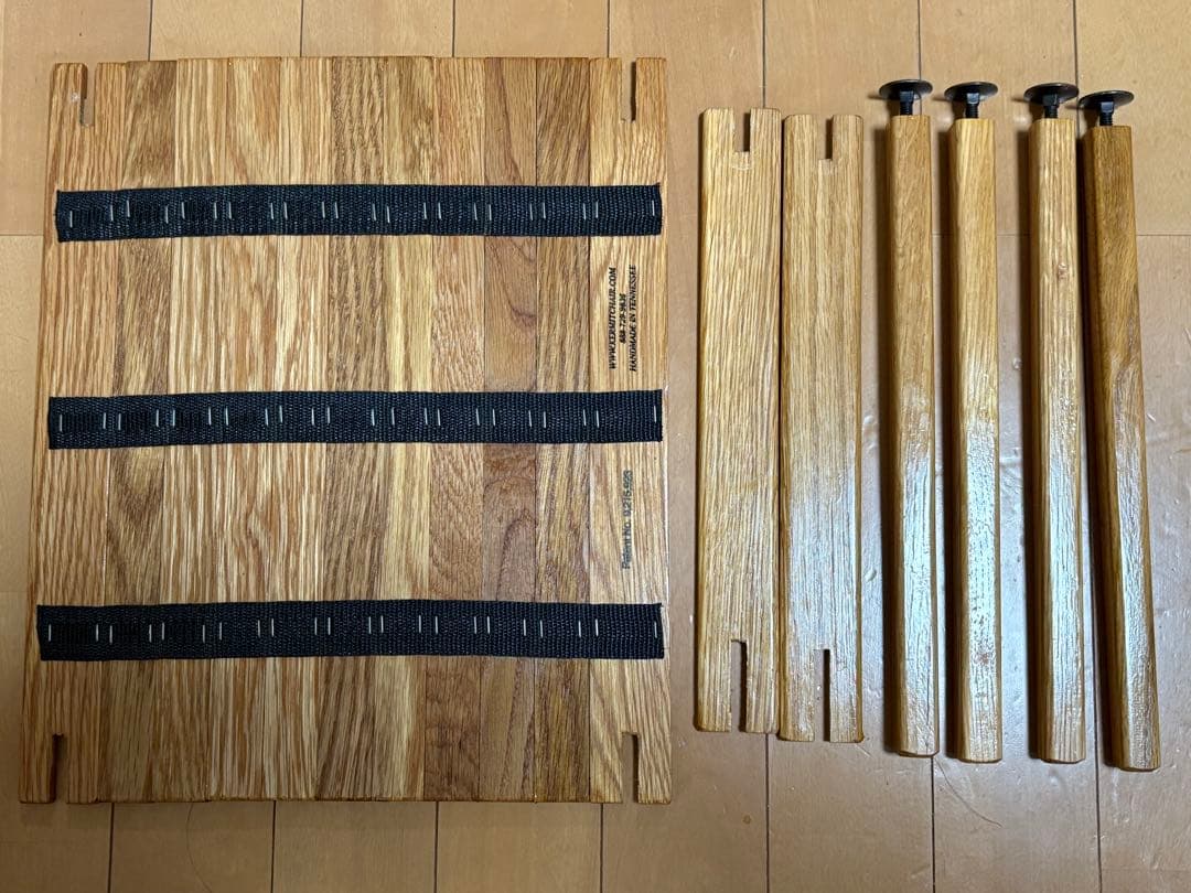 テーブル・チェア・ハンモック Kermit Table Oak