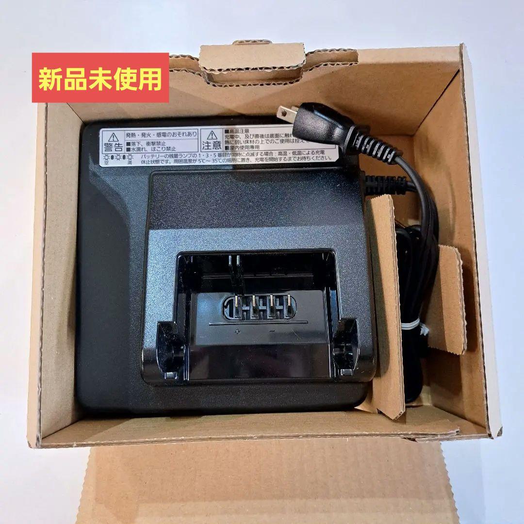 新品未使用 電動自転車用充電器 Panasonic NKJ075Z 黒
