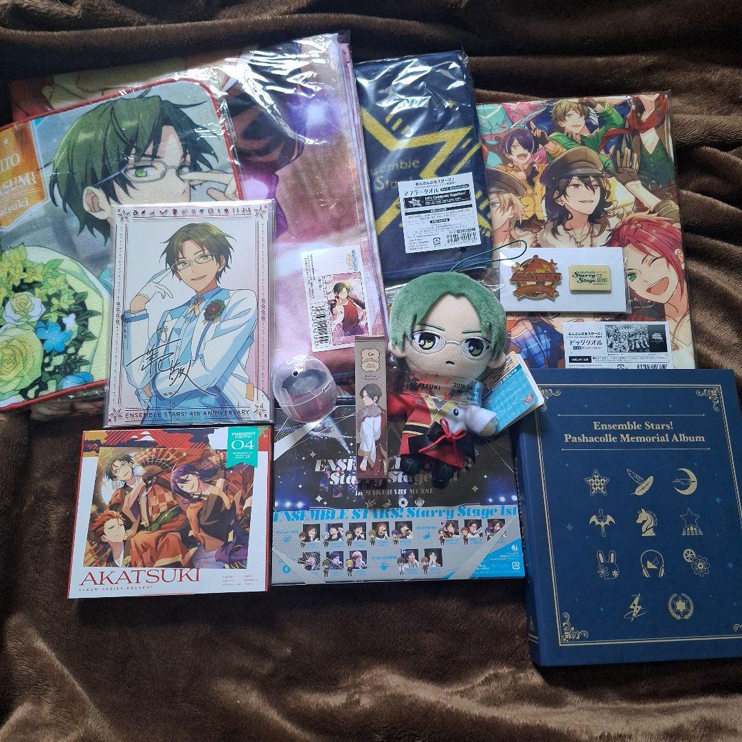 あんさんぶるスターズ！グッズまとめ売り