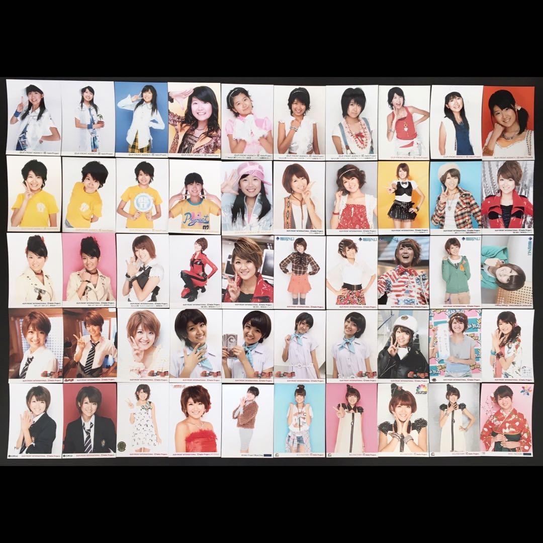 7229 Berryz工房 徳永千奈美 生写真 50枚セット
