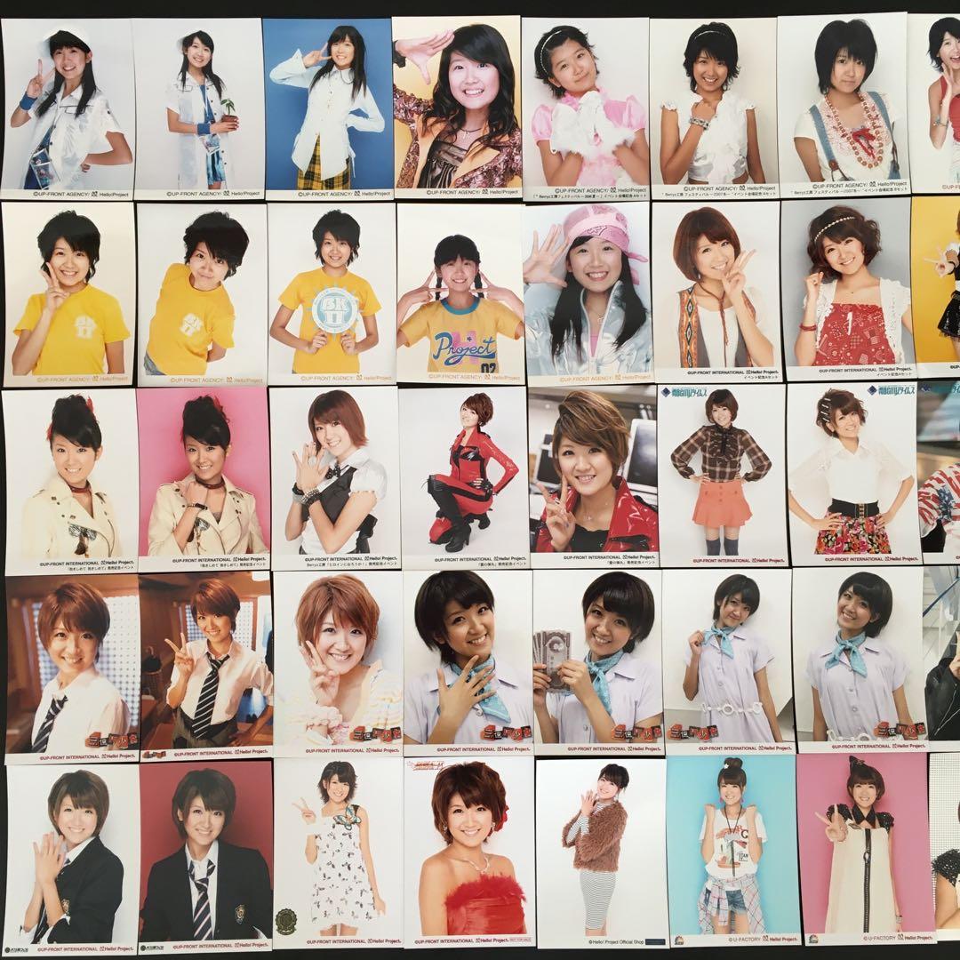 7229 Berryz工房 徳永千奈美 生写真 50枚セット