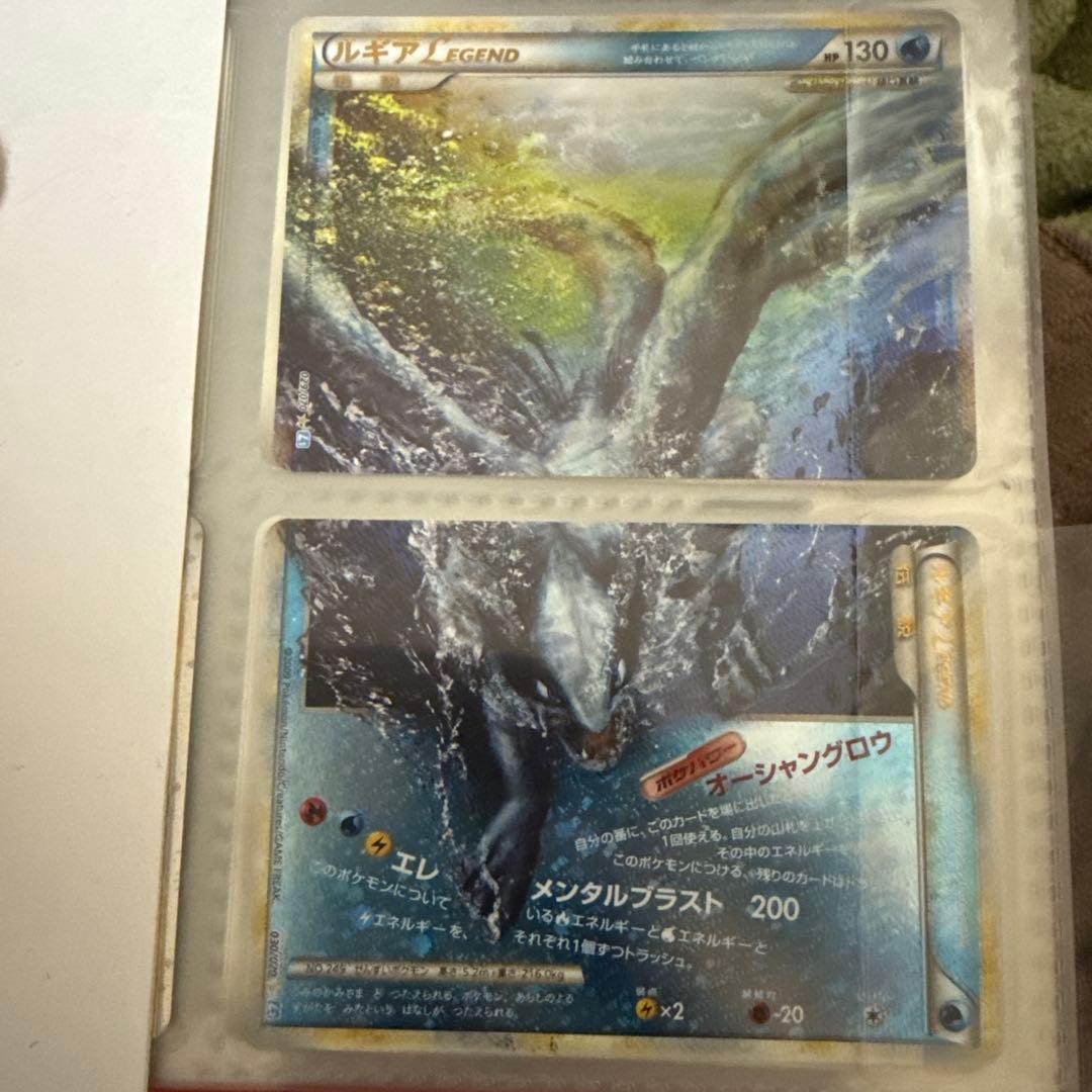 ルギアlegend